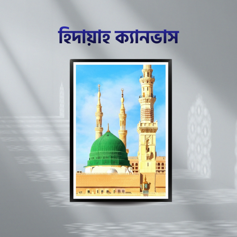 নিয়োগ বিজ্ঞপ্তি (1)