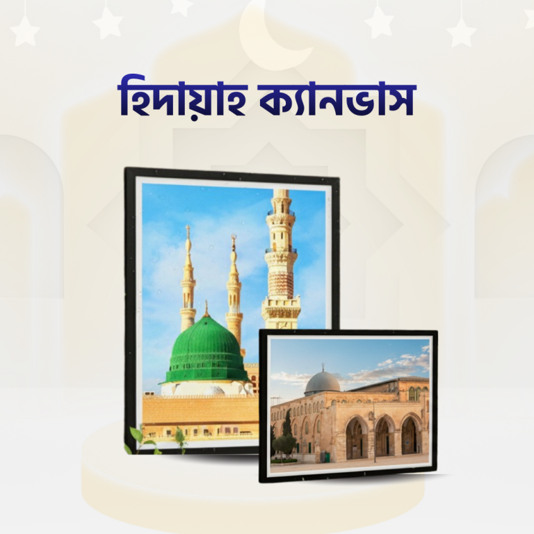 নিয়োগ বিজ্ঞপ্তি (2)